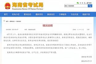 开云官网app下载安装截图4